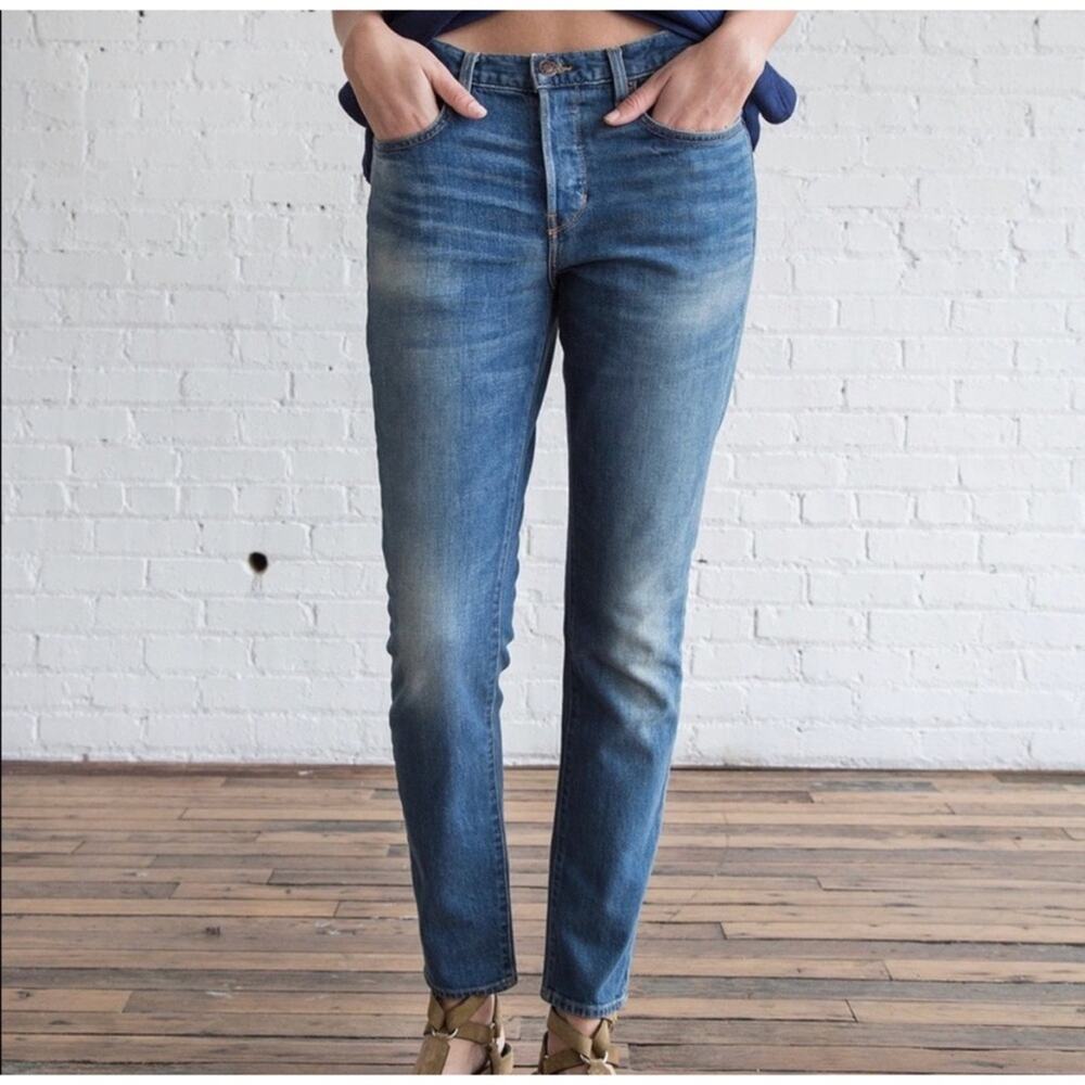 6397 Baggy Jean in Classic Vintage Wash Distressed Slouchy fit
